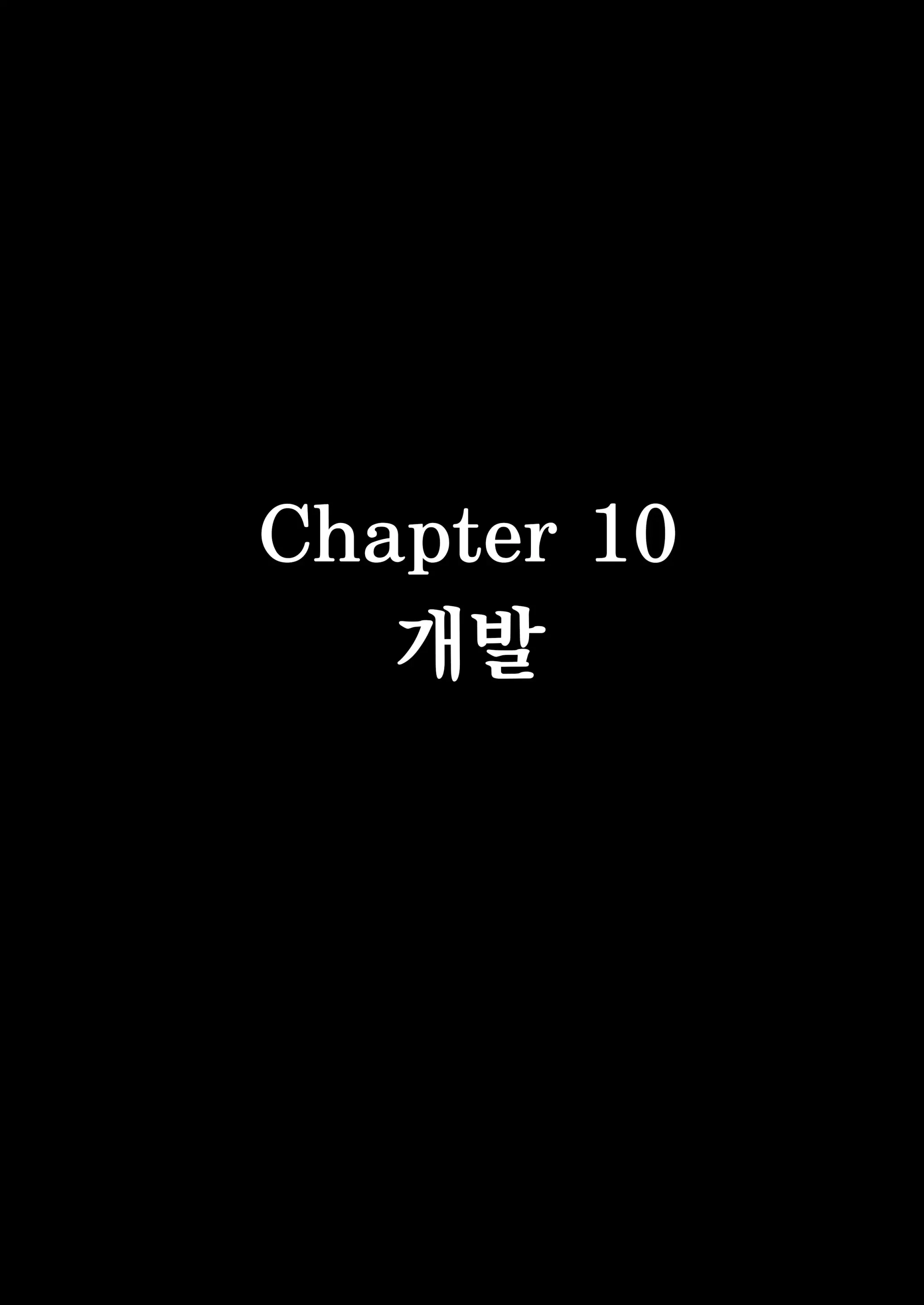 Seidorei No Oshigoto! ~Namaiki JK Kishi Sora Ginko No Saimin Tenraku Jinsei~
